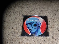 Quantum Gate (PC, 1994) Game picture