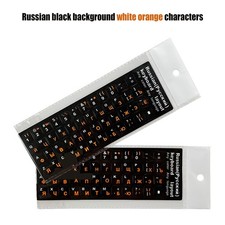 1PC Black Keyboard Stickers Russian Language Alphabet For Computer Accessories picture