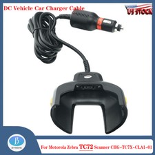 DC Vehicle Car Charger Cable For Zebra TC70 TC75 TC77 Scanner CHG-TC7X-CLA1-01 picture