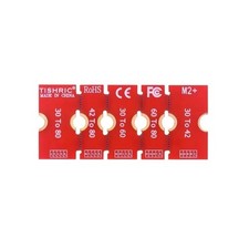 M.2 SSD Extension Adapter 2230 2242 2260 to 2280 NVMe Solid State Bracket picture