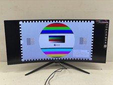 MSI Optix MAG342CQR 34