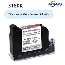 3PCS 42ML Handheld Coding Printer Ink Cartridge 12.7mm picture