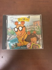 Arthur's Reading Race - Interactive Living Books - User's Guide - 1996 PC CD-ROM picture
