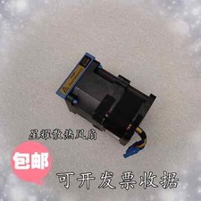 For DELL R450 R650 XS Ultra High Performance Fan Cooling Fan 04FHD0 4FHD0 picture