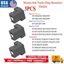 3PCS For Epson EcoTank Ink Maintenance Box T04D100 T04D1 EWMB2   picture
