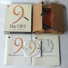 Apple Mac OS 9 Genuine Retail Install Box Set Manual Updates Tested TB05 1.0 picture