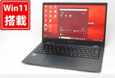 TOSHIBA dynabook G83HU Laptop 13.3 Inch Full HD Core i5-1145G7 8GB 256GB SSD picture