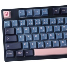 Japanese Keycaps Cherry Profile Blue NightSakura Keycaps Set PBT picture