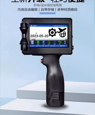 Handheld Small Coding Machine with Laser Spray Coding for Printing Dates picture