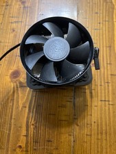 Cooler Master CPU cooler picture