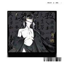 WLMOUSE QISHA Control Mousepad Gaming Mouse Pad Japan NEW picture