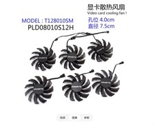 For Gigabyte GTX970 Graphics Card Cooling Fan T128010SM/PLD08010S12H picture