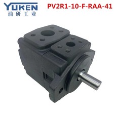 1pcs Original YUKEN VANE PUMP PV2R1-10-F-RAA-41 fedex or DHL picture
