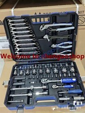 Blue Point 78PC 6.3mm,12.5mm Series Tool Set BLPGSS78 Fast Shipping DHL/FedEx picture