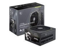 MSI MAG A1000PLS PCIE5, Fully Modular Gaming 1000W Power Supply, 80+ Platinum, picture