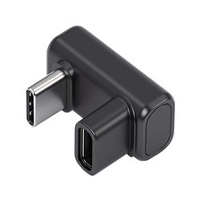 USB5.0 80Gbps Extension Adapter Opposite U Shape Back Angled with 240W 16K 8K 5K picture