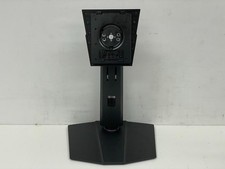 Stand for MSI MPG 321URX Monitor picture