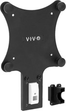 Steel Quick Attach VESA Adapter Plate Bracket For HP Monitor Mount Model HP02M picture