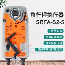 1PCS BELIMO SRFA-S2-5 Spring-reset electric ball valve actuator New FedEx or DHL picture