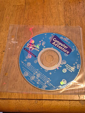 The Learning Company Arthur's Computer Adventure CD Win/Mac picture