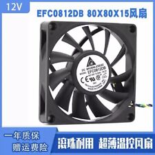DELTA EFC0812DB 8015 DC12V 0.50A 4-Wire PWM Cooling Fan picture
