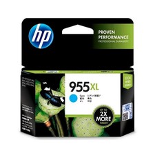 AU HP 955XL Cyan Ink Cartridge Toner L0S63AA ink picture