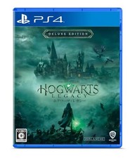 Hogwarts Legacy Deluxe Edition [Pre-order Bonus] DLC Onyx Hippogriff Mount Magic picture