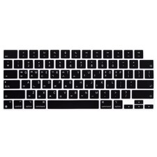 ProElife Korean Keyboard For 2023-2021 Pro 14'' 16''/Air 13.6'' 15'', BLACK picture