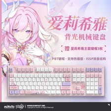 miHoYo Honkai Impact 3 Official Elysia PBT RGB Backlight Mechanical Keyboard NEW picture