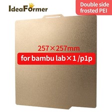 257 X 257 Double Side PEI Textured Spring Steel Heat Bed for Bambu lab x1 ect picture