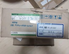 1Pcs New CS-TE 1/2 # DHL or Fedex picture