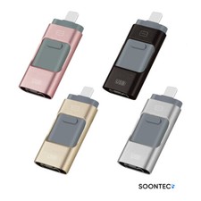 SOONTEC 128GB/64GB USB 3.0 Memory Stick 3 in 1 Flash Drive Android IOS PC iPhone picture