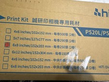 HiTi OEM 6x8