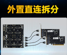 V100 4-card Quad-GPU SXM2 300G NVLINK External direct connection split kit picture