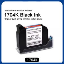 3PCS Handheld Inkjet Printer Ink Cartridge Black Fast Dry For Carton Coding picture