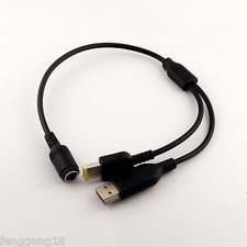 DC 7.9x5.5mm Female to Rectangle Male FOR-Yoga 3 Power Cable for Lenovo Thinkpad picture