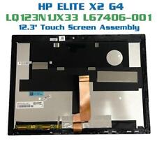HP ELITE X2 G4 touch screen assembly LQ123N1JX33 L67406-001 picture