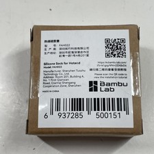 Bambu Lab 2x Silicone Sock for Hotend For H2 Series H2S H2D - FAH022 picture