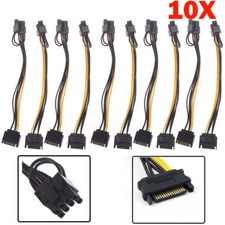 10 x 15-pin SATA Male to 8-pin (6+2) PCI-E PCI Express Power Adapter Cable 8