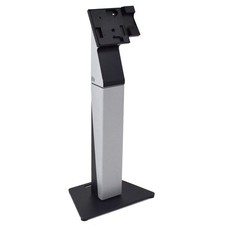 Elo Wallaby Self-Service Point of Sale Stand for 15