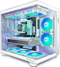 White ATX Gaming Case (5 ARGB Fans) - Tempered Glass, 360mm RAD Support picture