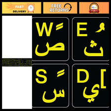 Fluorescent Arabic English Keyboard Stickers - Glow in the Dark, Non-Transparent picture
