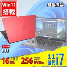 Fujitsu Lifebook U9311X/F Core i7-1185G7 3.0GHz RAM 16GB SSD 256GB Win 11 Used picture