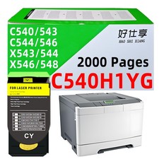 C540H1YG  Yellow Toner Cartridge Compatible for Lexmark C540 C543 C544 C546 picture
