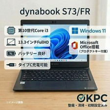 Toshiba dynabook S73/FR 13.3 Inch Full HD Core i3 8GB RAM 128GB SSD Tested picture
