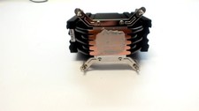 HEATSINK FOR MSI Aegis R 13 picture