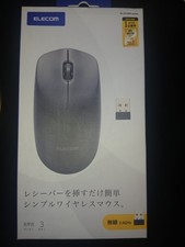 Elecom Computer Mouse M-LE10DR Series with USB Wireless Connection picture