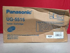 Panasonic UG-5515 Toner Cartridge picture