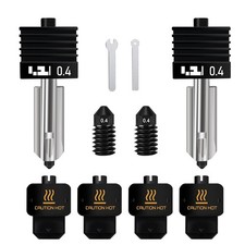 HIKUDIY 2PCS 0.4mm Hotend for Bambu Lab P2S/H2S/H2D/H2D 2PCS, picture