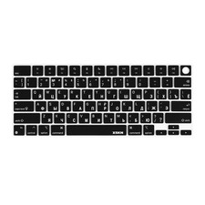XSKN Russian Silicone Keyboard Cover for 2026 Macbook Neo 13 inch A3404 picture
